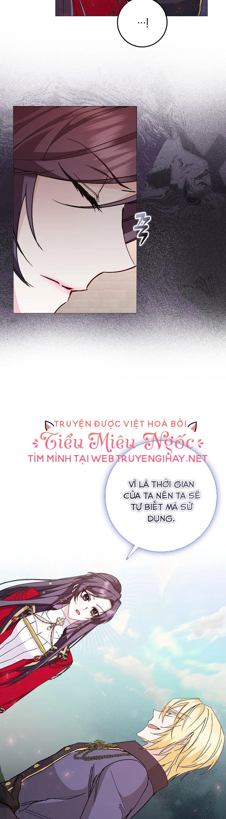 Anh Chỉ Là Đồ Bỏ Đi Của Tôi Mà Thôi Chapter 27 - 14