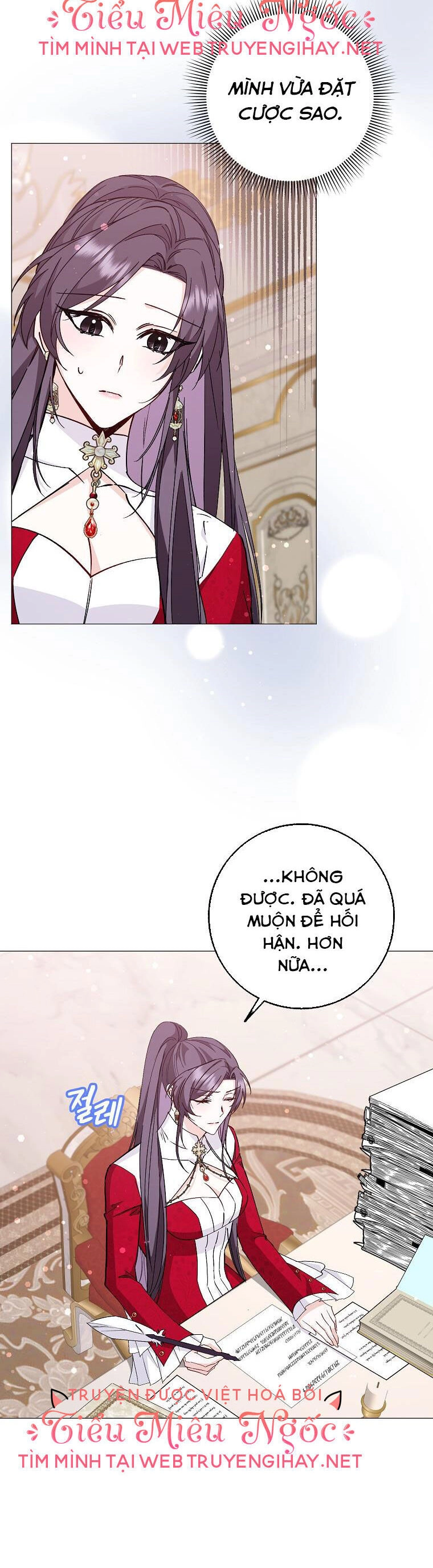 Anh Chỉ Là Đồ Bỏ Đi Của Tôi Mà Thôi Chapter 27 - 20