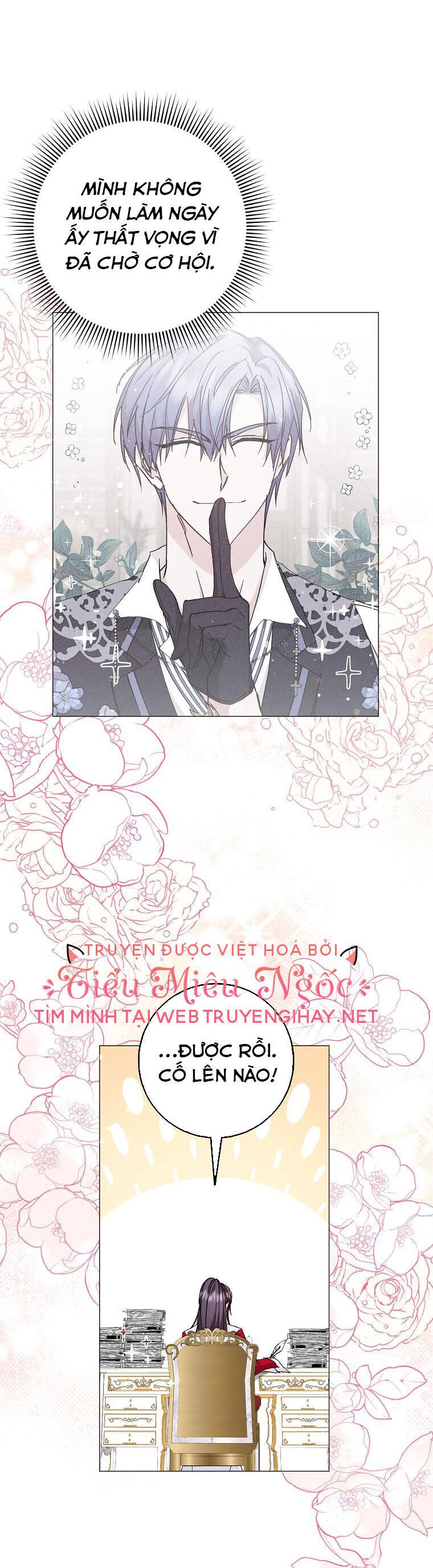 Anh Chỉ Là Đồ Bỏ Đi Của Tôi Mà Thôi Chapter 27 - 21