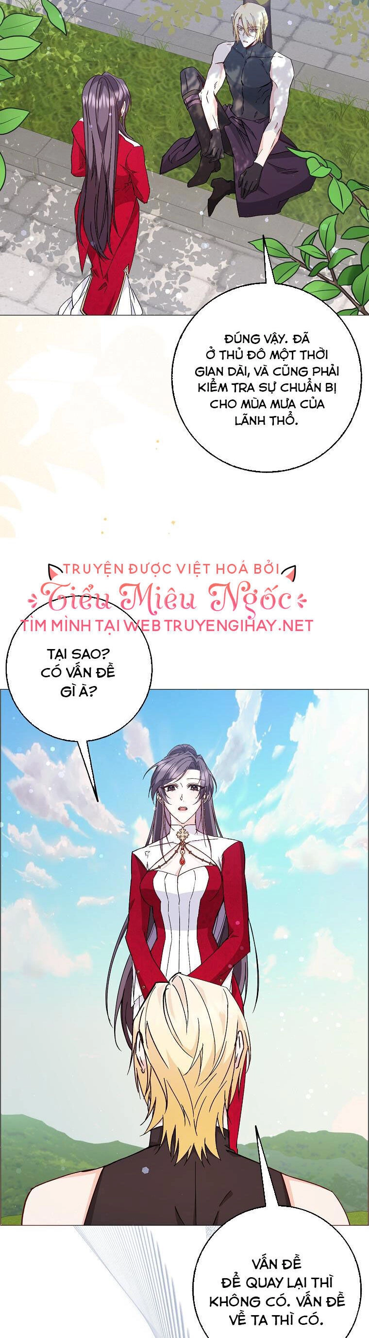 Anh Chỉ Là Đồ Bỏ Đi Của Tôi Mà Thôi Chapter 27 - 25