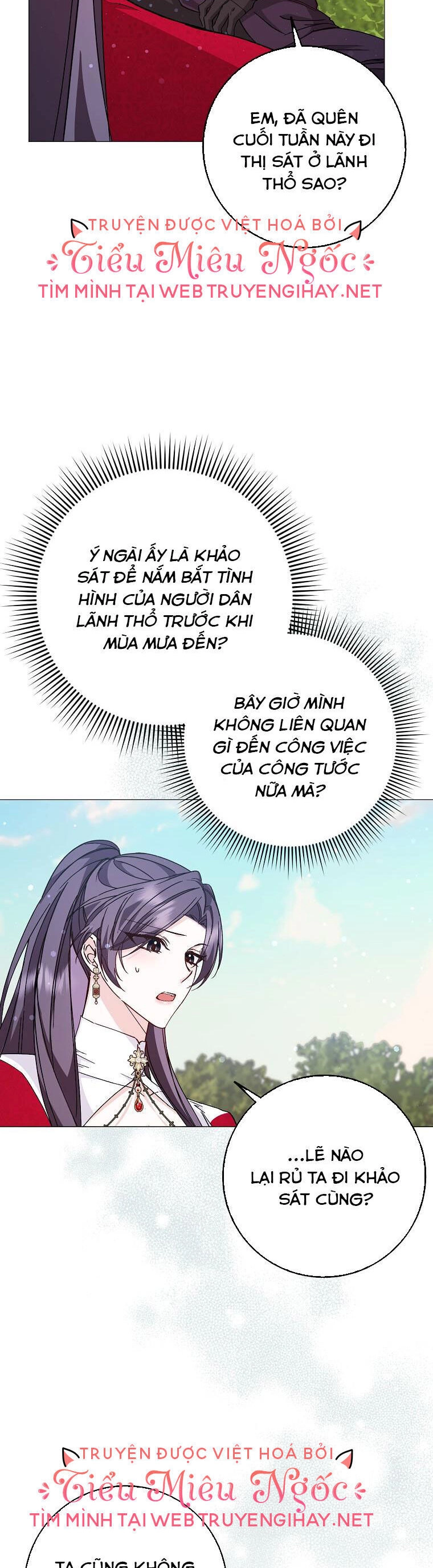 Anh Chỉ Là Đồ Bỏ Đi Của Tôi Mà Thôi Chapter 27 - 27