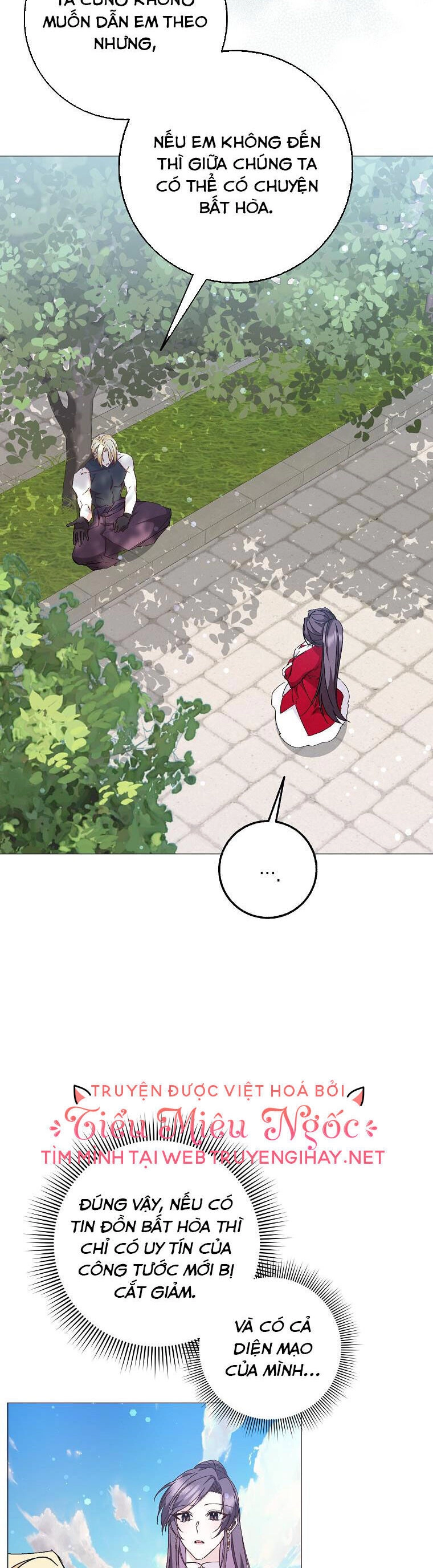 Anh Chỉ Là Đồ Bỏ Đi Của Tôi Mà Thôi Chapter 27 - 28