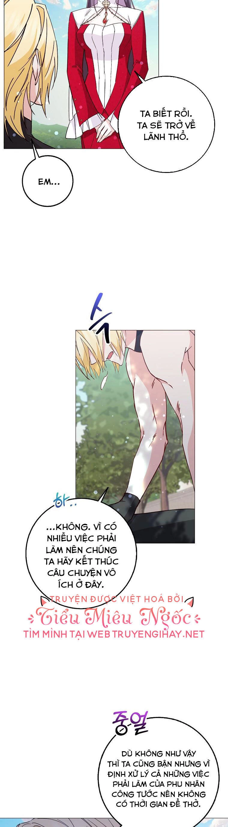 Anh Chỉ Là Đồ Bỏ Đi Của Tôi Mà Thôi Chapter 27 - 29