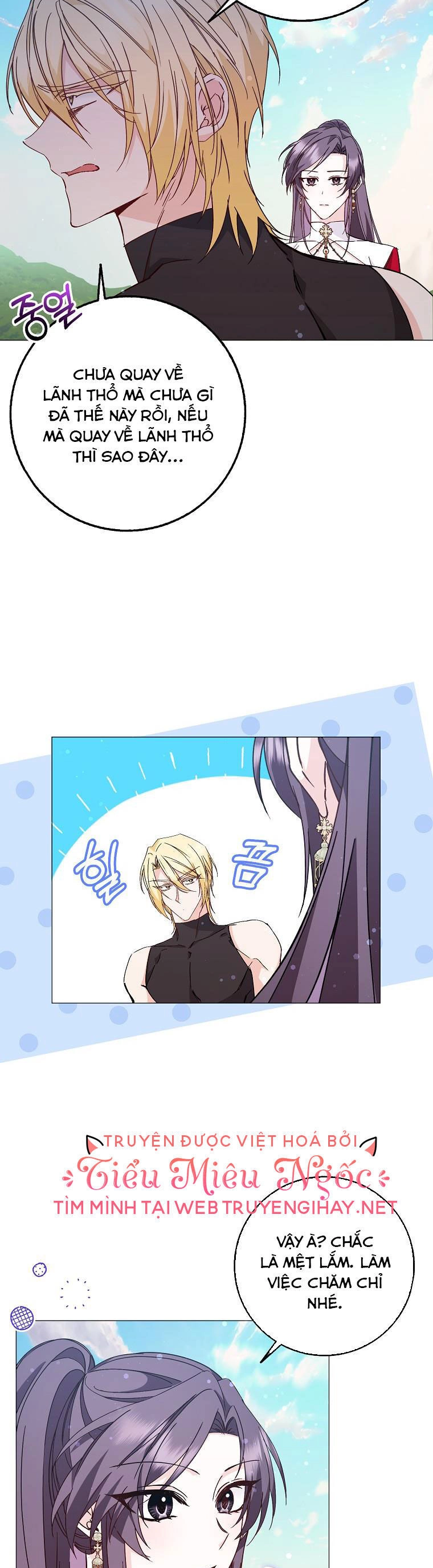 Anh Chỉ Là Đồ Bỏ Đi Của Tôi Mà Thôi Chapter 27 - 30