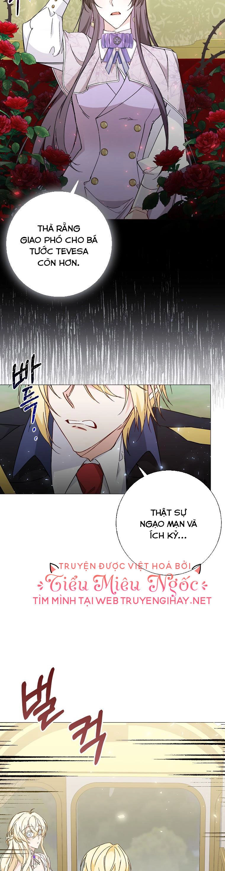 Anh Chỉ Là Đồ Bỏ Đi Của Tôi Mà Thôi Chapter 28 - 14