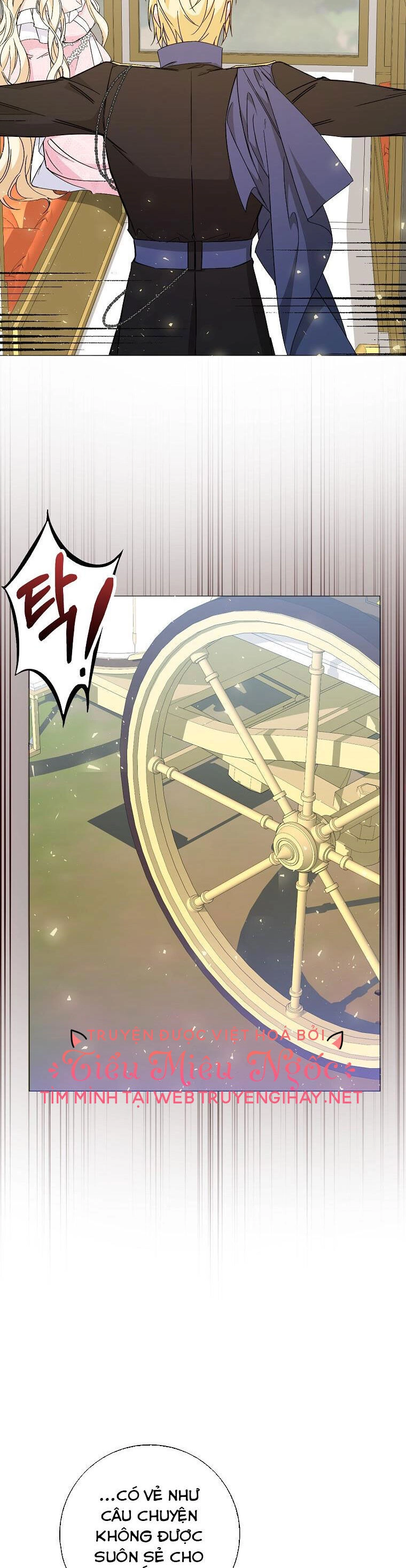 Anh Chỉ Là Đồ Bỏ Đi Của Tôi Mà Thôi Chapter 28 - 15