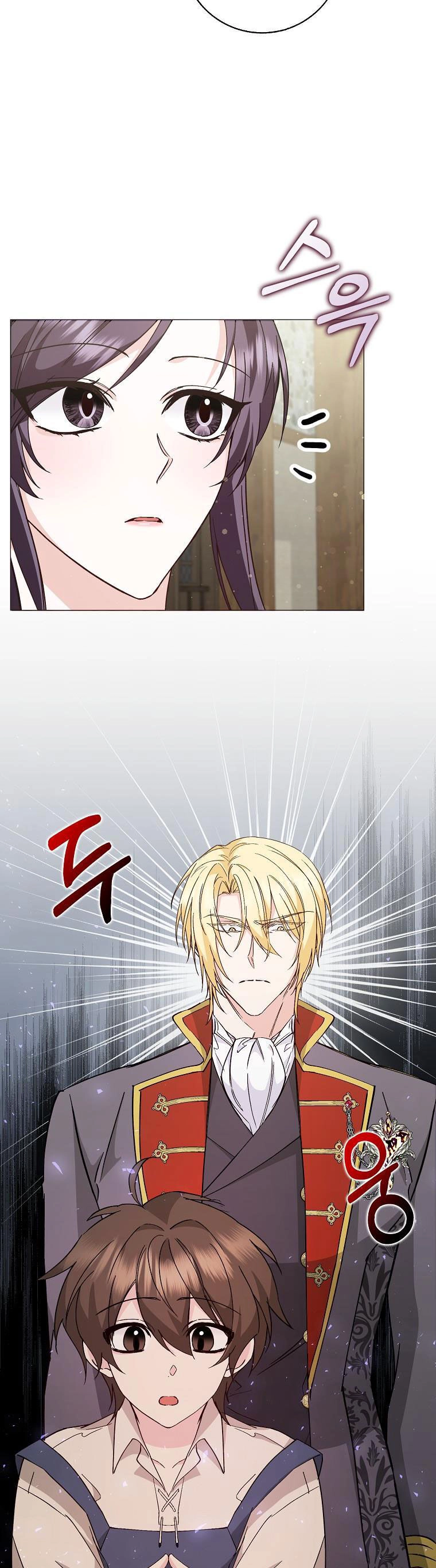 Anh Chỉ Là Đồ Bỏ Đi Của Tôi Mà Thôi Chapter 28 - 32