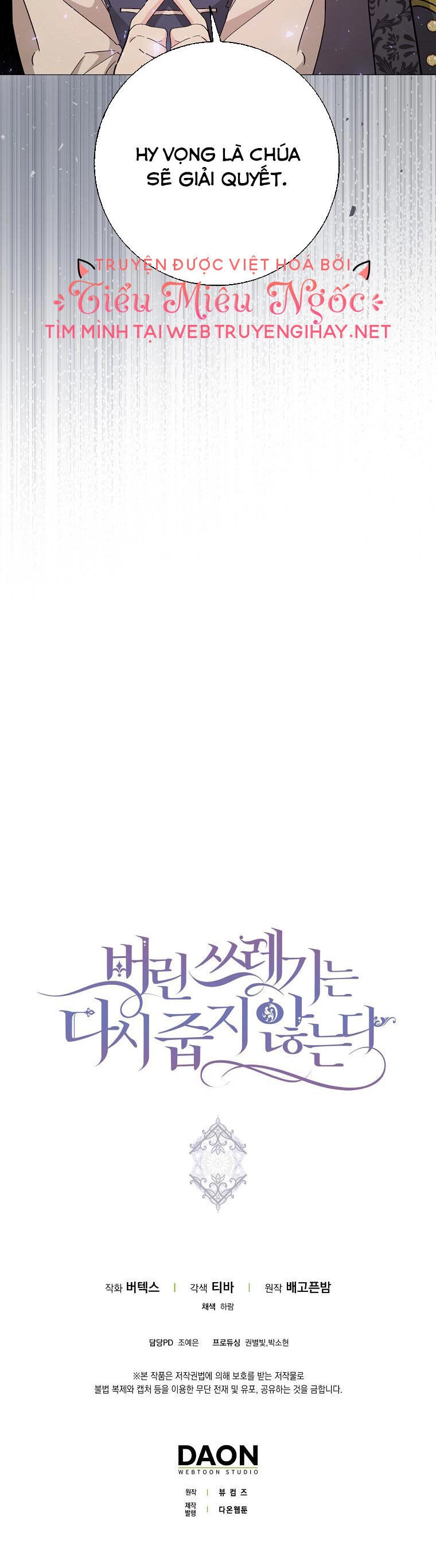 Anh Chỉ Là Đồ Bỏ Đi Của Tôi Mà Thôi Chapter 28 - 33