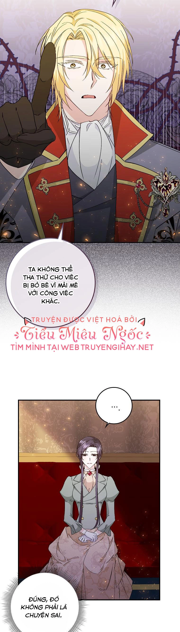 Anh Chỉ Là Đồ Bỏ Đi Của Tôi Mà Thôi Chapter 29 - 15