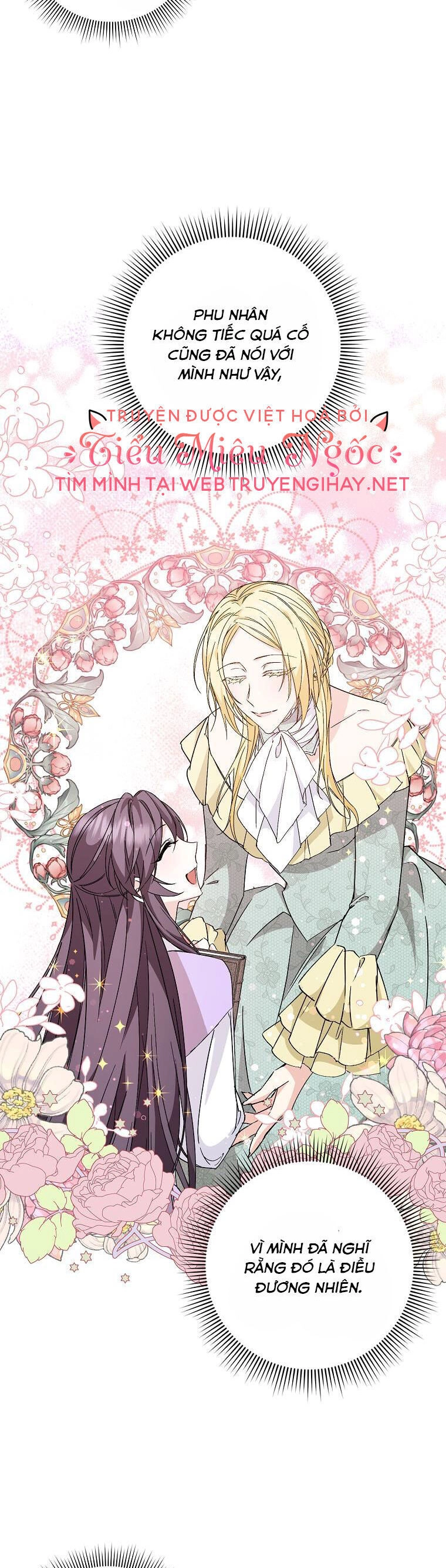 Anh Chỉ Là Đồ Bỏ Đi Của Tôi Mà Thôi Chapter 29 - 16