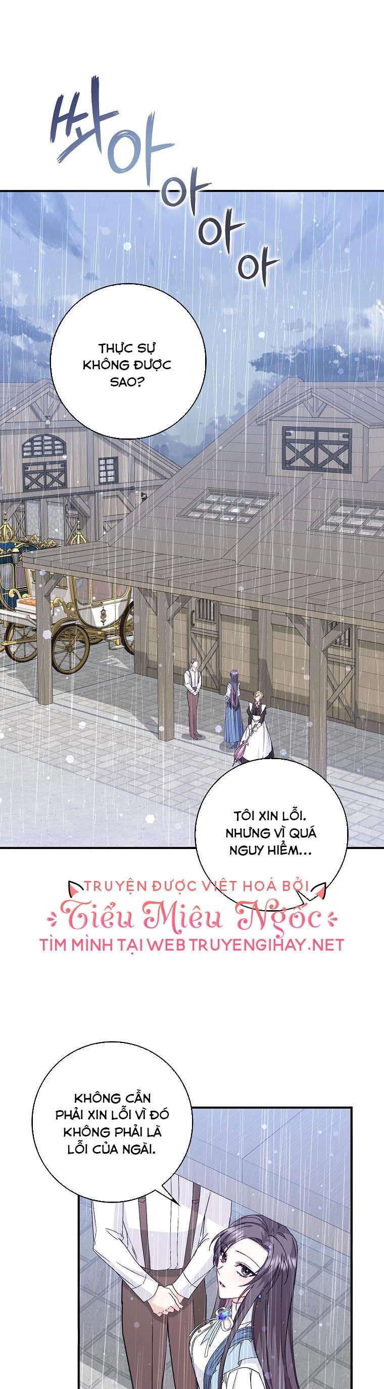 Anh Chỉ Là Đồ Bỏ Đi Của Tôi Mà Thôi Chapter 30 - 1