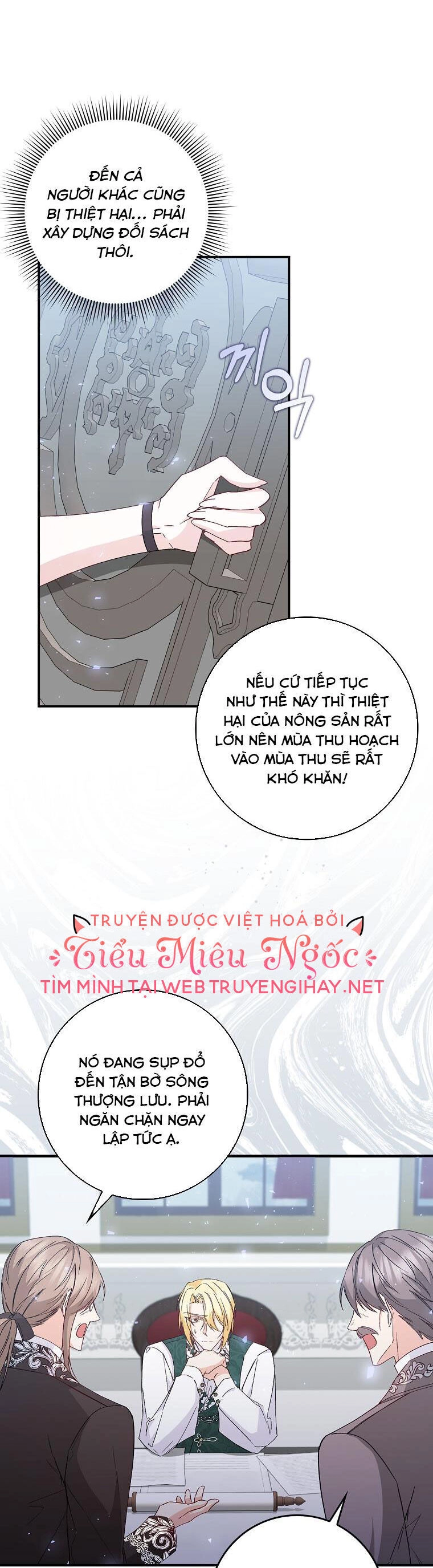 Anh Chỉ Là Đồ Bỏ Đi Của Tôi Mà Thôi Chapter 30 - 16