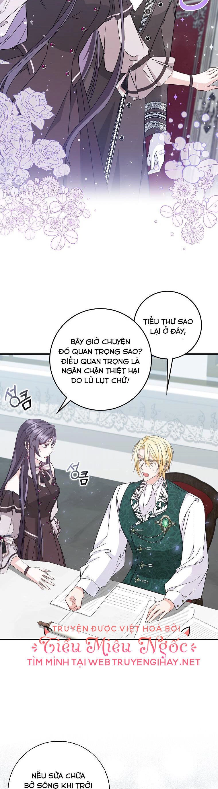 Anh Chỉ Là Đồ Bỏ Đi Của Tôi Mà Thôi Chapter 30 - 18