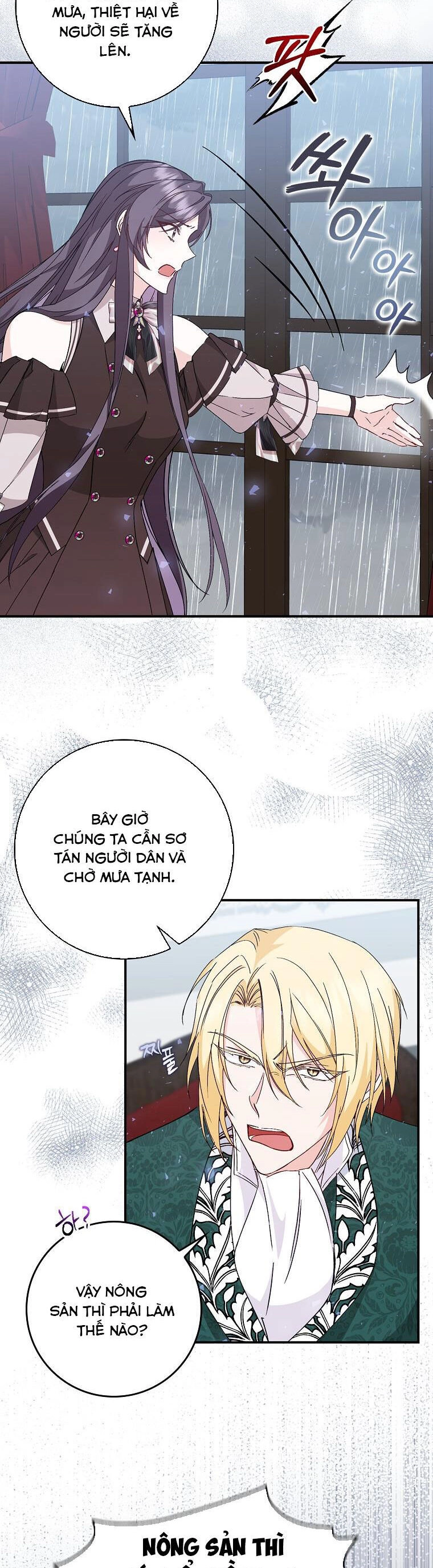 Anh Chỉ Là Đồ Bỏ Đi Của Tôi Mà Thôi Chapter 30 - 19