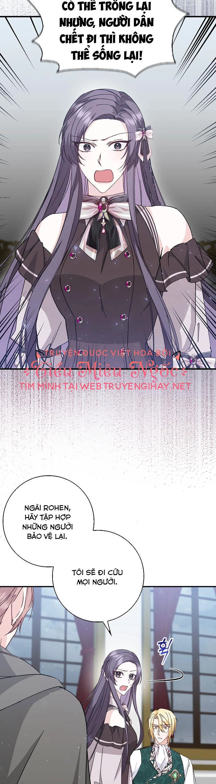 Anh Chỉ Là Đồ Bỏ Đi Của Tôi Mà Thôi Chapter 30 - 20