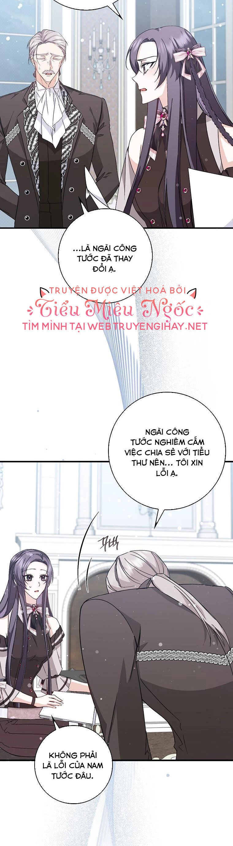 Anh Chỉ Là Đồ Bỏ Đi Của Tôi Mà Thôi Chapter 30 - 32