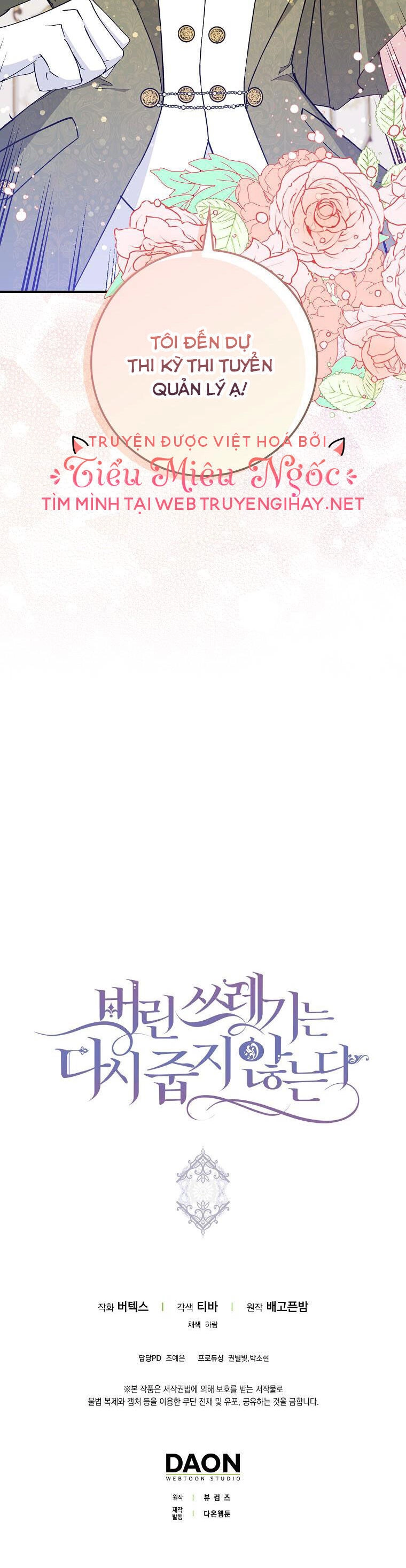 Anh Chỉ Là Đồ Bỏ Đi Của Tôi Mà Thôi Chapter 31 - 35