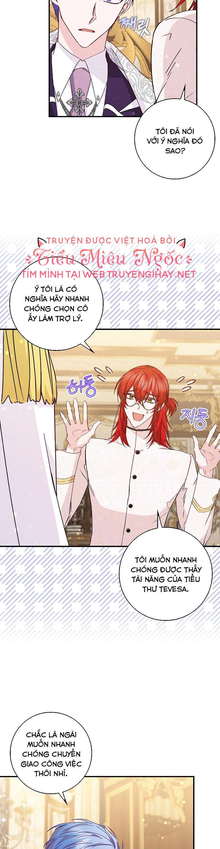 Anh Chỉ Là Đồ Bỏ Đi Của Tôi Mà Thôi Chapter 32 - 16