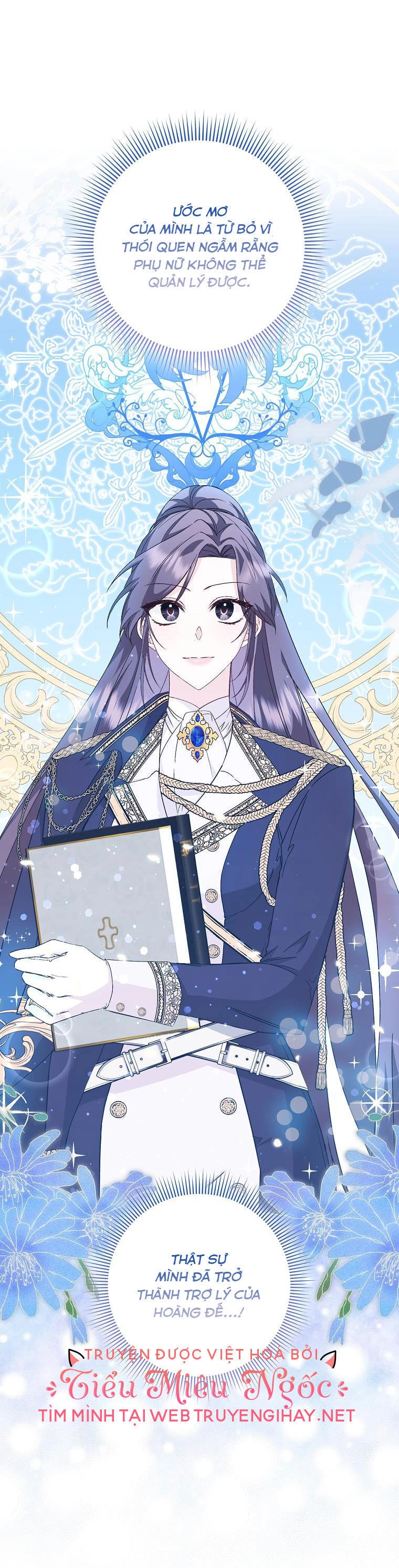 Anh Chỉ Là Đồ Bỏ Đi Của Tôi Mà Thôi Chapter 33 - 1