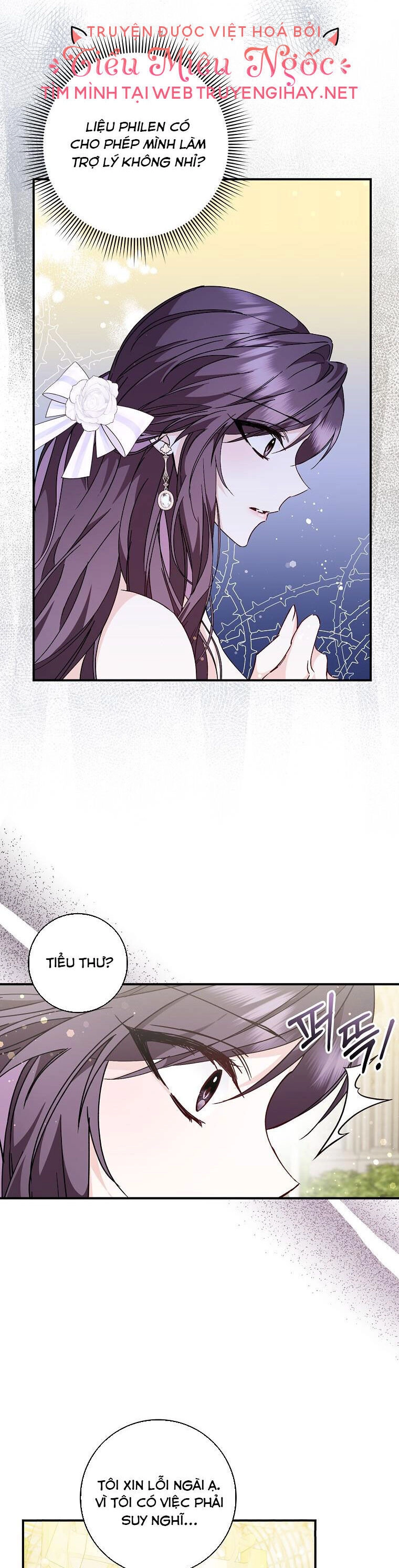 Anh Chỉ Là Đồ Bỏ Đi Của Tôi Mà Thôi Chapter 33 - 3