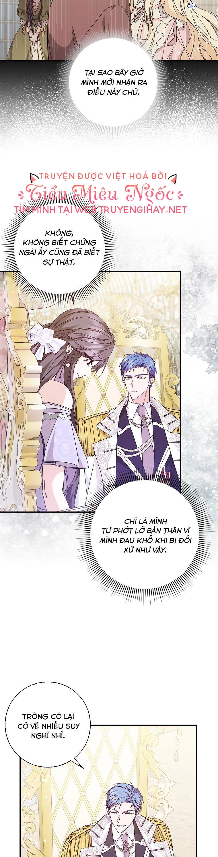 Anh Chỉ Là Đồ Bỏ Đi Của Tôi Mà Thôi Chapter 33 - 12