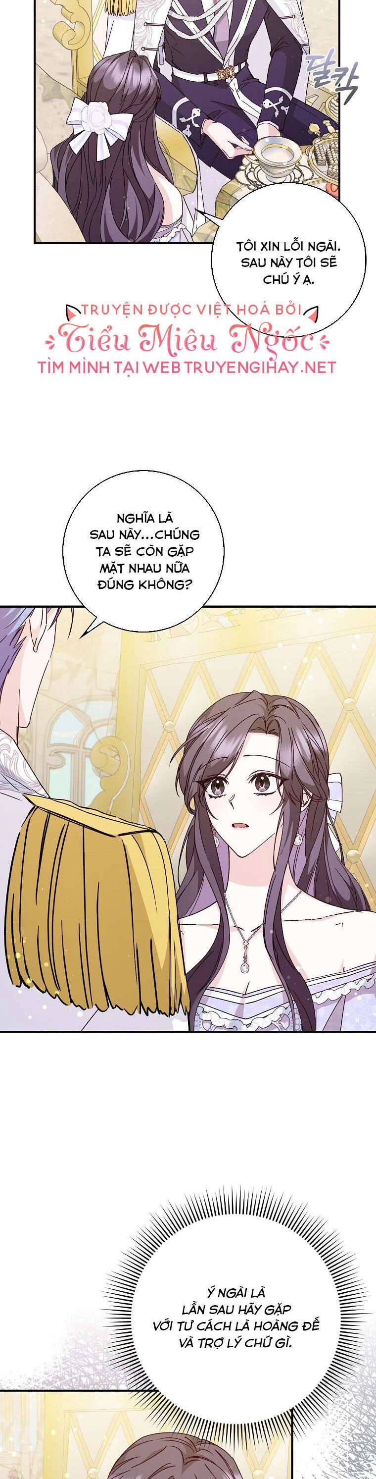 Anh Chỉ Là Đồ Bỏ Đi Của Tôi Mà Thôi Chapter 33 - 13