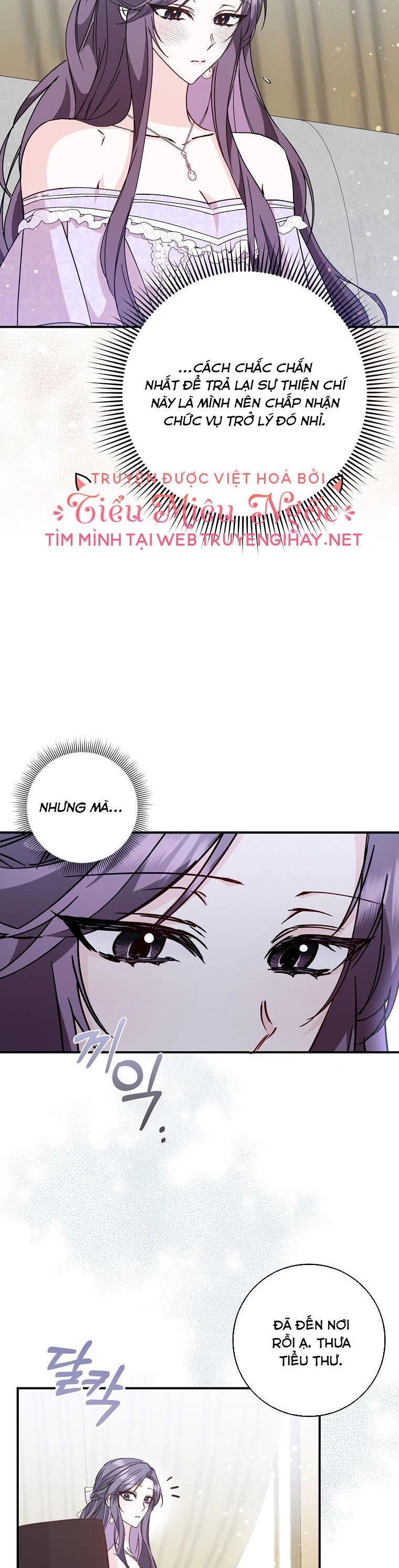 Anh Chỉ Là Đồ Bỏ Đi Của Tôi Mà Thôi Chapter 33 - 20