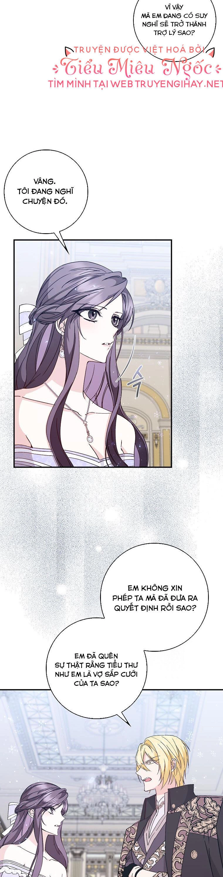 Anh Chỉ Là Đồ Bỏ Đi Của Tôi Mà Thôi Chapter 33 - 27