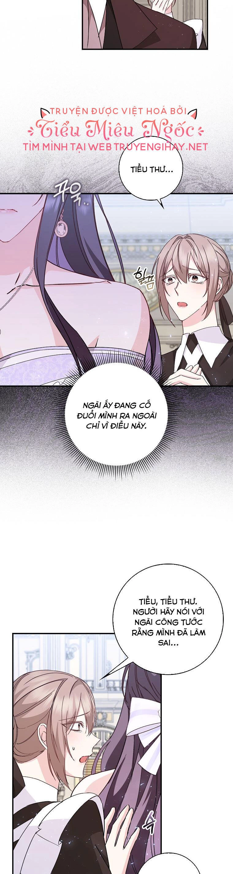 Anh Chỉ Là Đồ Bỏ Đi Của Tôi Mà Thôi Chapter 33 - 31