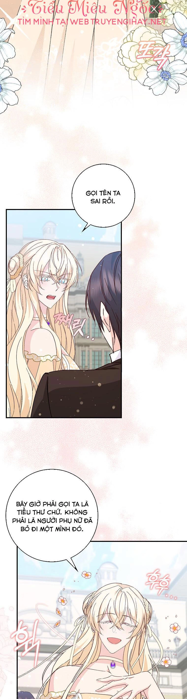 Anh Chỉ Là Đồ Bỏ Đi Của Tôi Mà Thôi Chapter 34 - 23