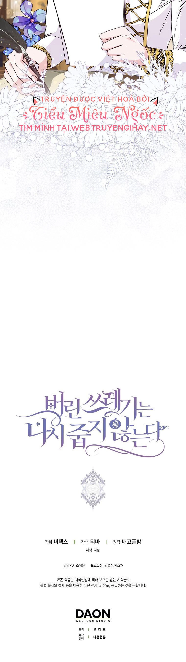 Anh Chỉ Là Đồ Bỏ Đi Của Tôi Mà Thôi Chapter 34 - 33