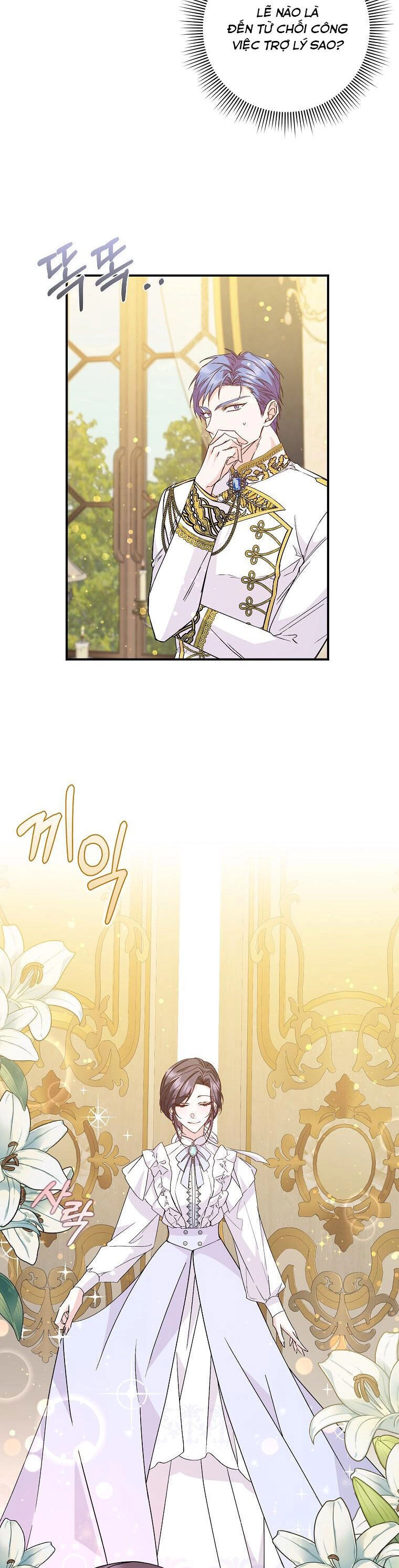 Anh Chỉ Là Đồ Bỏ Đi Của Tôi Mà Thôi Chapter 35 - 3