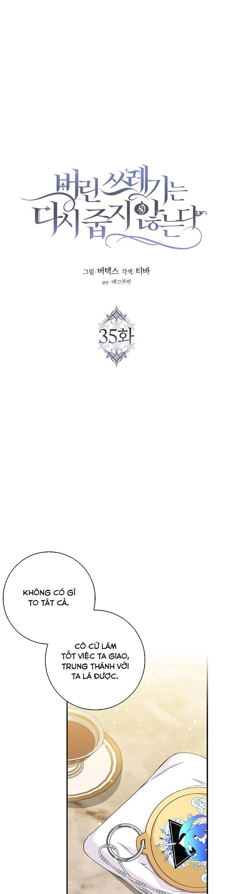 Anh Chỉ Là Đồ Bỏ Đi Của Tôi Mà Thôi Chapter 35 - 19