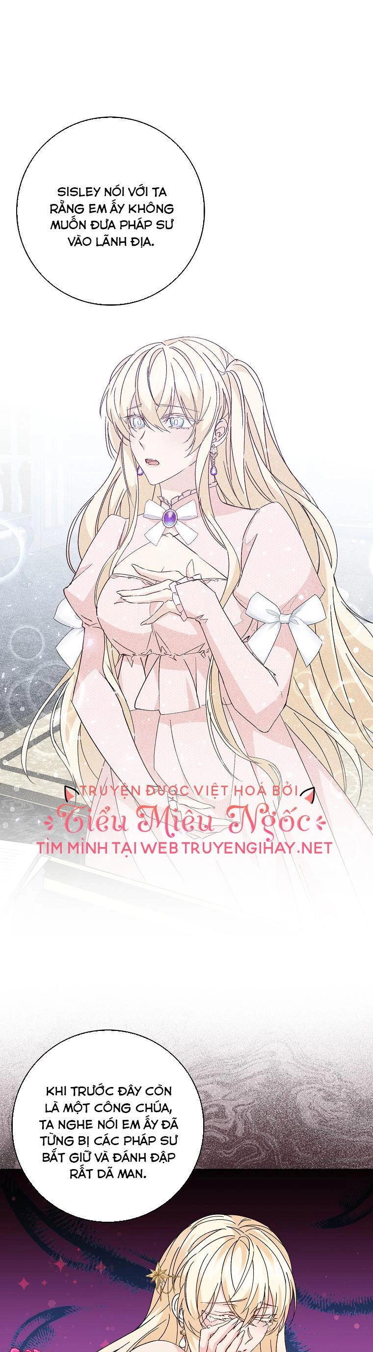 Anh Chỉ Là Đồ Bỏ Đi Của Tôi Mà Thôi Chapter 36 - 1