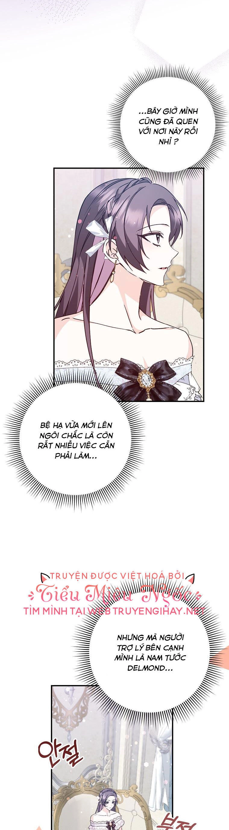 Anh Chỉ Là Đồ Bỏ Đi Của Tôi Mà Thôi Chapter 36 - 27