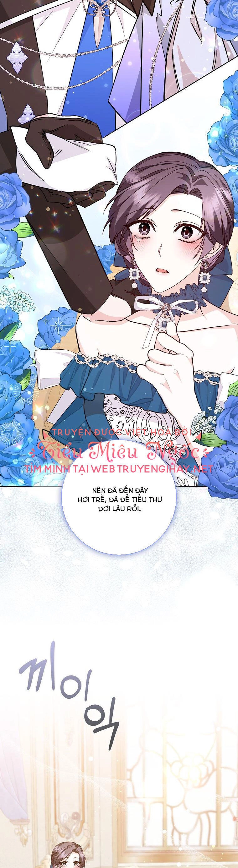 Anh Chỉ Là Đồ Bỏ Đi Của Tôi Mà Thôi Chapter 36 - 35