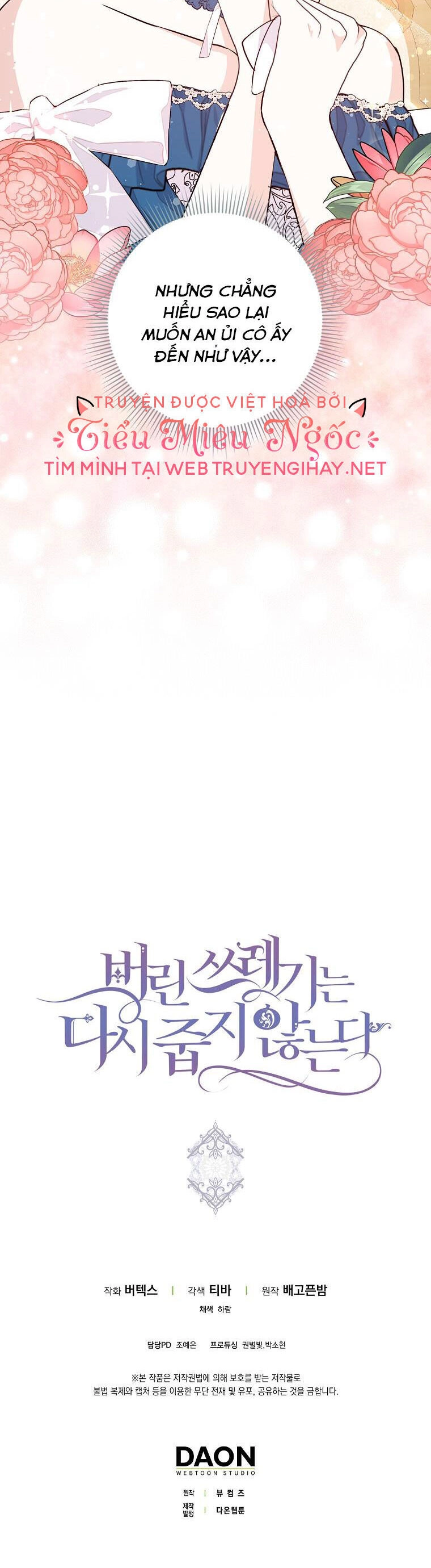 Anh Chỉ Là Đồ Bỏ Đi Của Tôi Mà Thôi Chapter 36 - 37