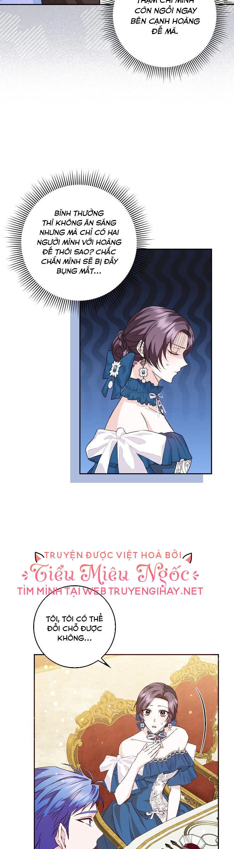 Anh Chỉ Là Đồ Bỏ Đi Của Tôi Mà Thôi Chapter 37 - 14