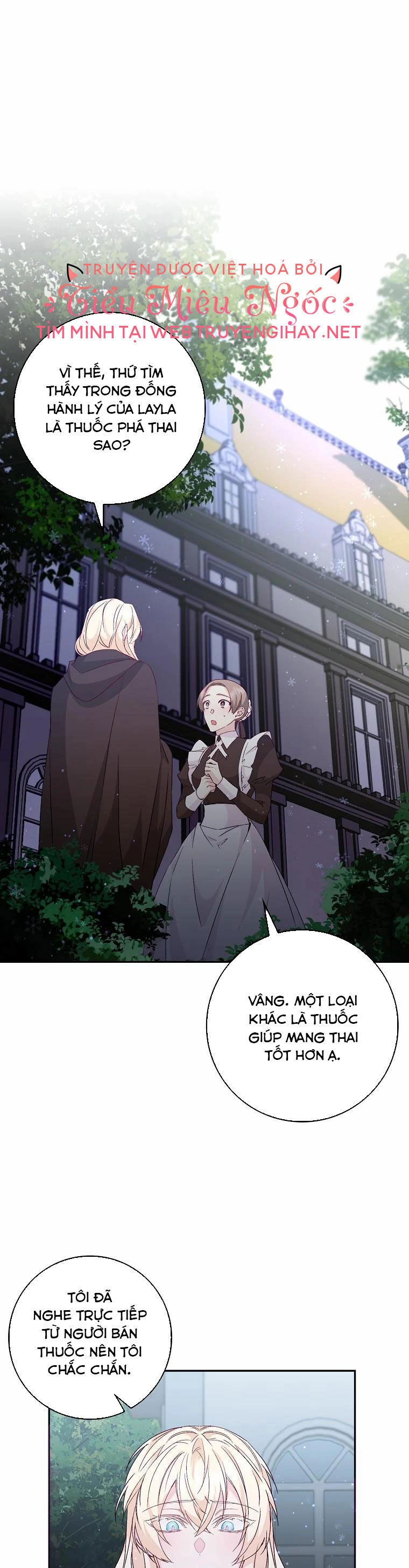Anh Chỉ Là Đồ Bỏ Đi Của Tôi Mà Thôi Chapter 38 - 1