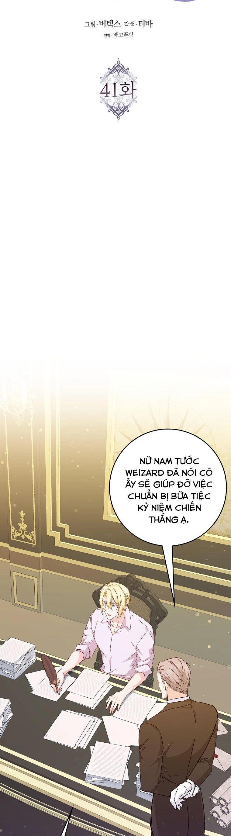 Anh Chỉ Là Đồ Bỏ Đi Của Tôi Mà Thôi Chapter 41 - 16