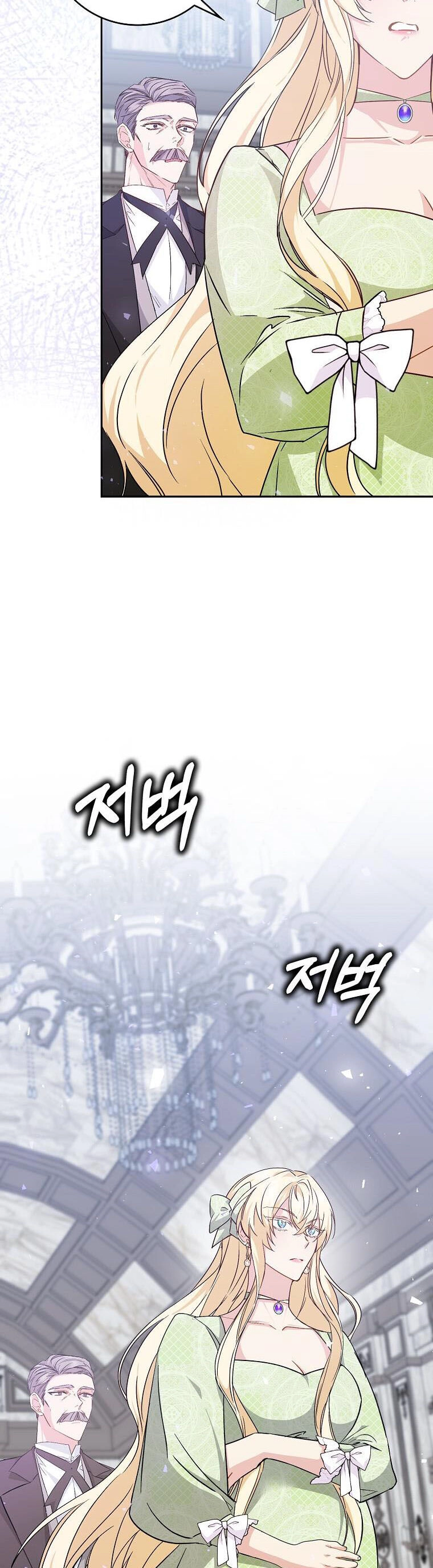 Anh Chỉ Là Đồ Bỏ Đi Của Tôi Mà Thôi Chapter 41 - 22