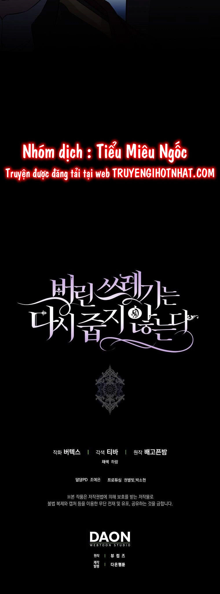 Anh Chỉ Là Đồ Bỏ Đi Của Tôi Mà Thôi Chapter 41 - 40