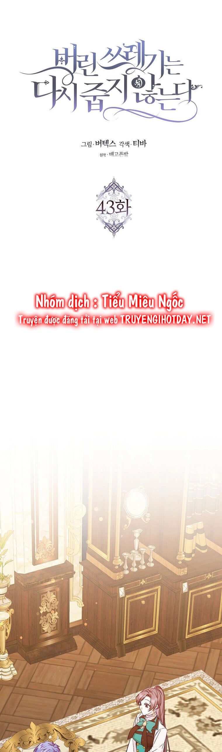 Anh Chỉ Là Đồ Bỏ Đi Của Tôi Mà Thôi Chapter 43 - 19