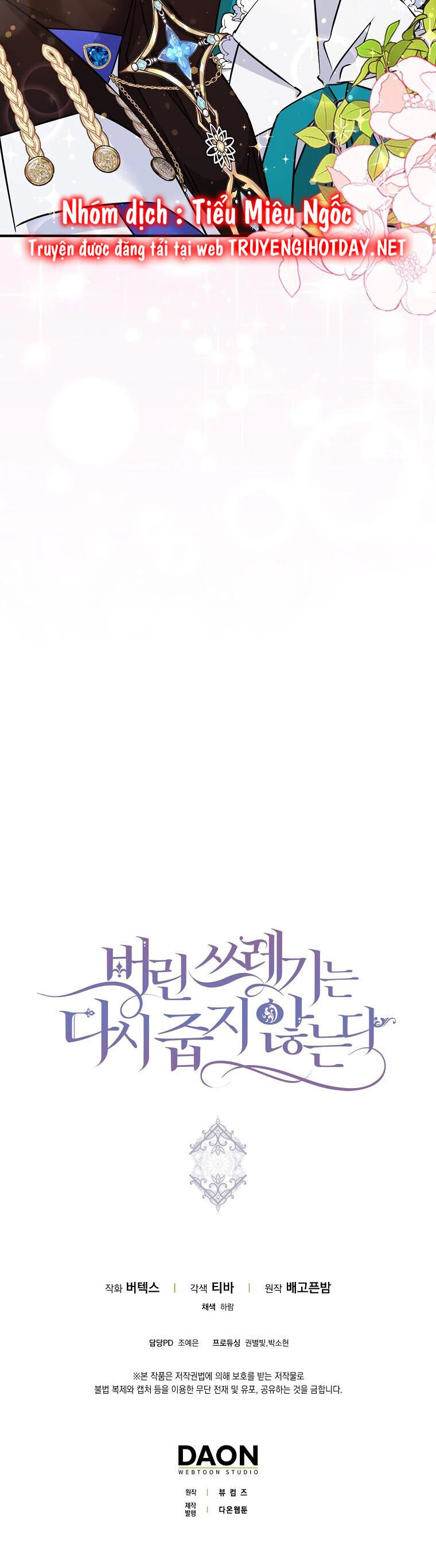 Anh Chỉ Là Đồ Bỏ Đi Của Tôi Mà Thôi Chapter 43 - 39