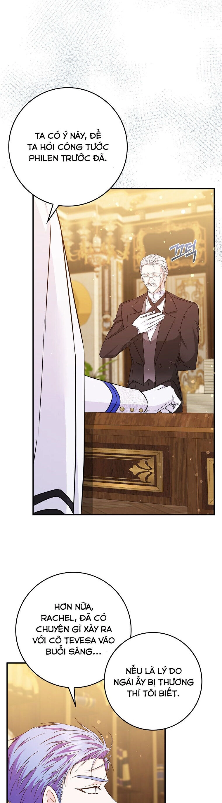 Anh Chỉ Là Đồ Bỏ Đi Của Tôi Mà Thôi Chapter 44 - 16