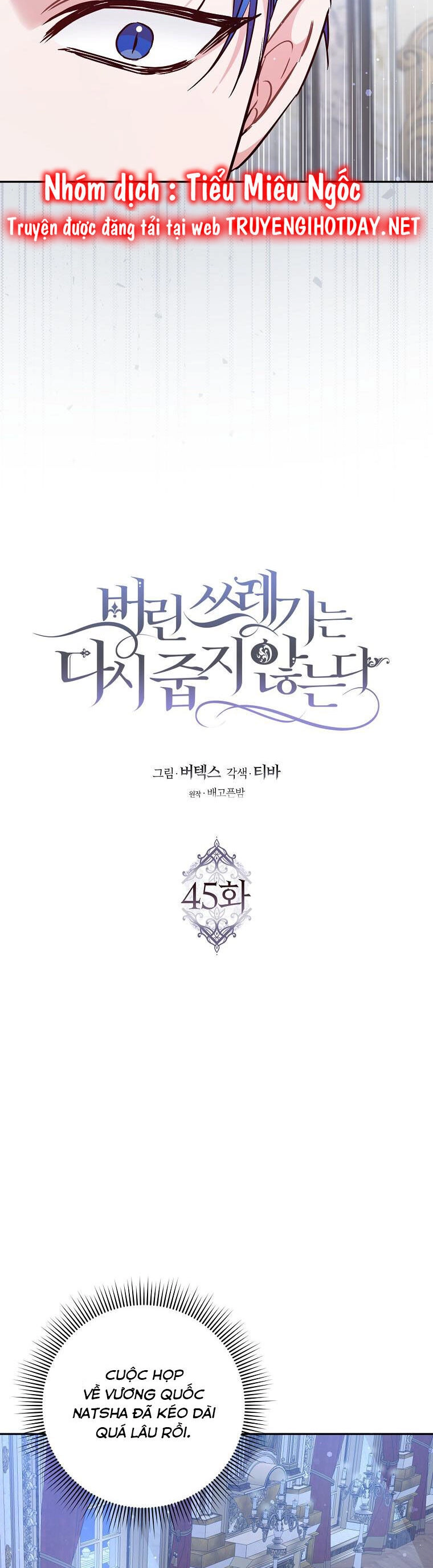 Anh Chỉ Là Đồ Bỏ Đi Của Tôi Mà Thôi Chapter 45 - 4