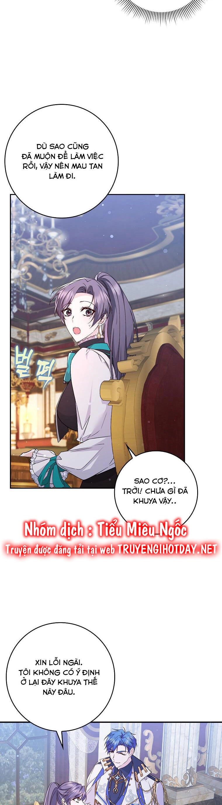 Anh Chỉ Là Đồ Bỏ Đi Của Tôi Mà Thôi Chapter 45 - 15