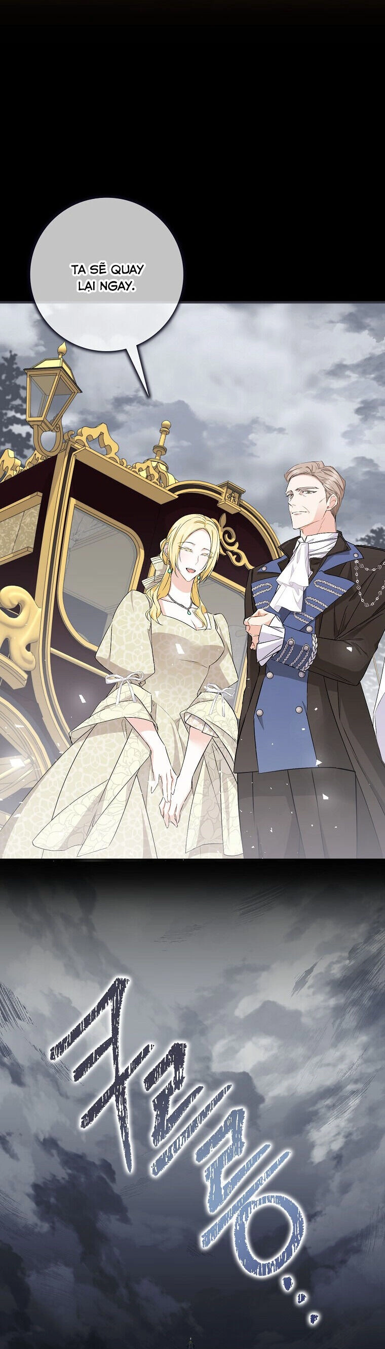 Anh Chỉ Là Đồ Bỏ Đi Của Tôi Mà Thôi Chapter 46 - 7