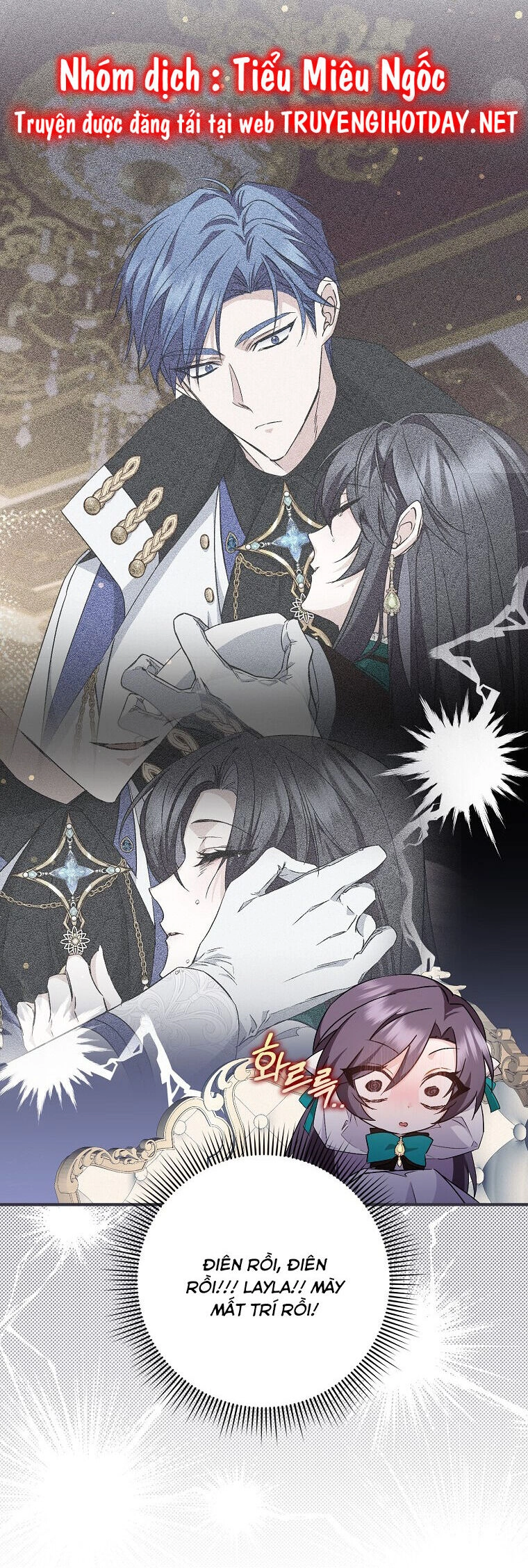 Anh Chỉ Là Đồ Bỏ Đi Của Tôi Mà Thôi Chapter 46 - 24