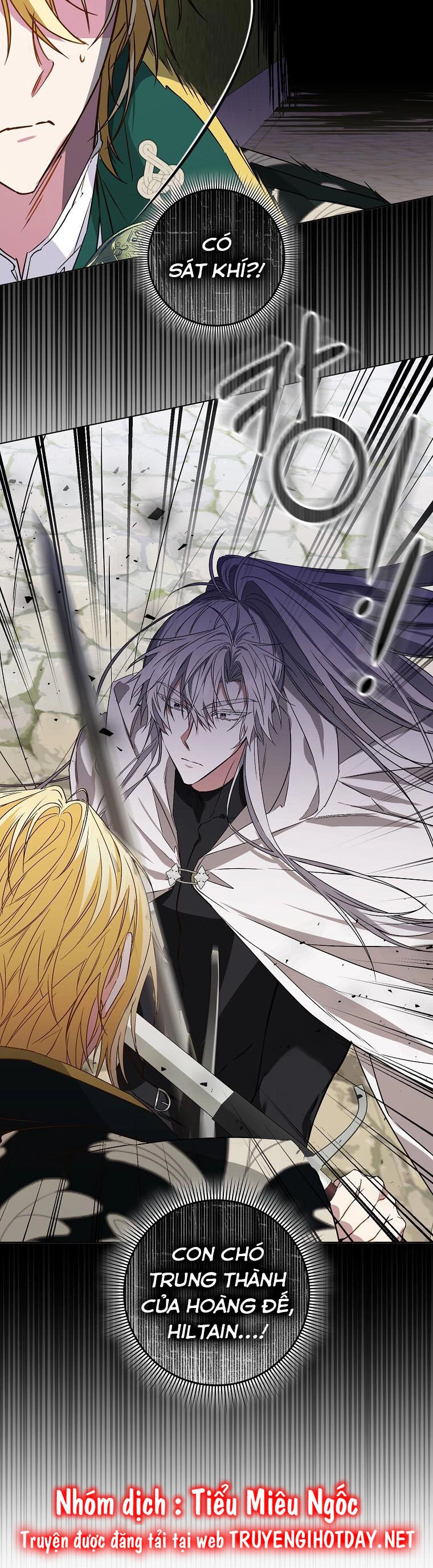 Anh Chỉ Là Đồ Bỏ Đi Của Tôi Mà Thôi Chapter 47 - 12